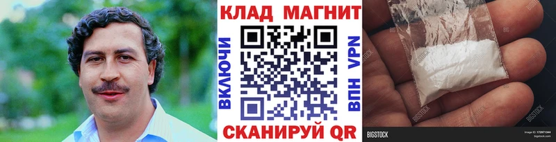 Как найти наркотики Ахтубинск ГАШ  Каннабис  LSD-25  Меф мяу мяу 