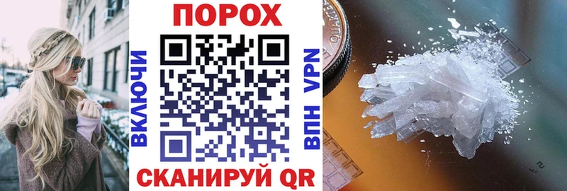 АМФ Розовый  Ахтубинск 