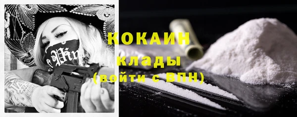 дмт Чекалин