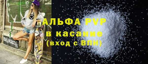 бутик Хадыженск