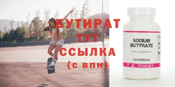 дмт Чекалин
