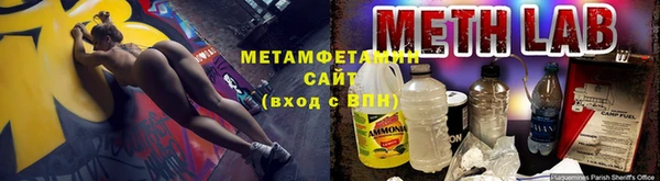 дистиллят марихуана Чегем