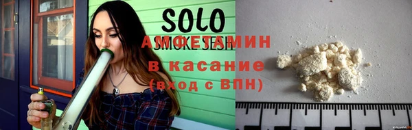 дистиллят марихуана Чегем