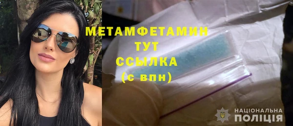 мдпв Ханты-Мансийск
