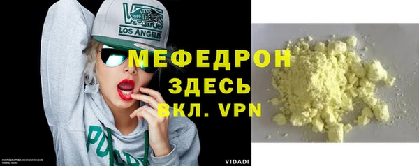 дмт Чекалин