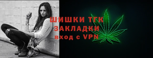дмт Чекалин