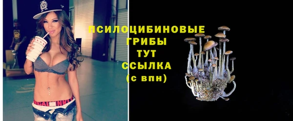 дистиллят марихуана Чегем