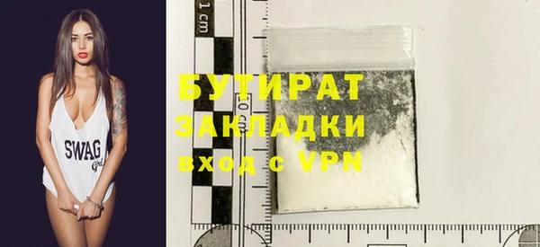 дмт Чекалин