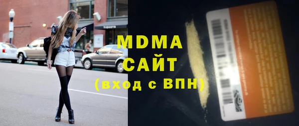 дистиллят марихуана Чегем