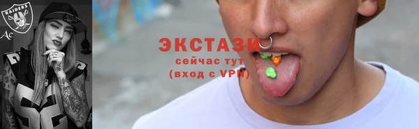 дистиллят марихуана Чегем