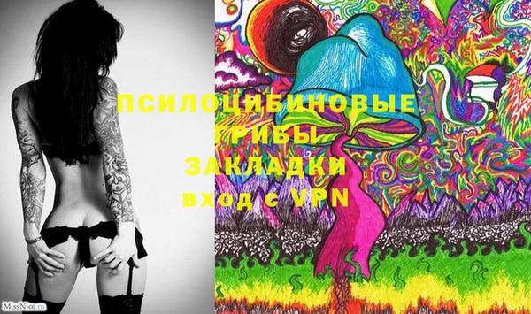 дистиллят марихуана Чегем
