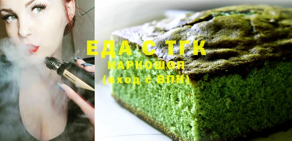 дмт Чекалин