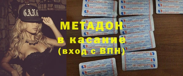 бошки Чердынь