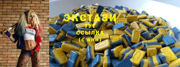 дистиллят марихуана Чегем