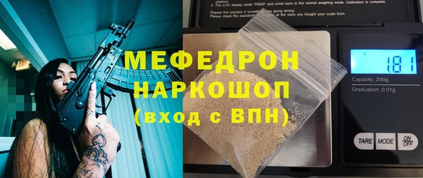 мдпв Ханты-Мансийск