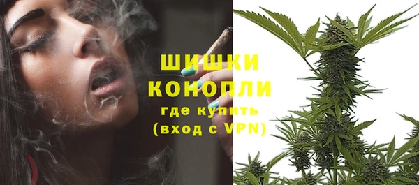 дистиллят марихуана Чегем