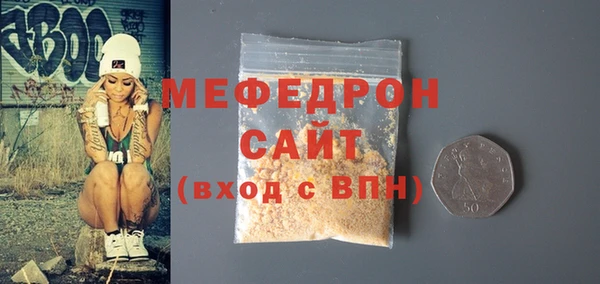 дмт Чекалин