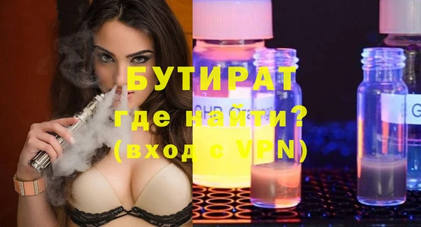 дмт Чекалин
