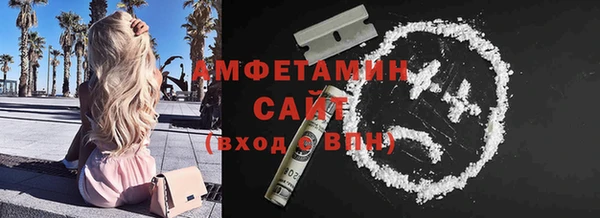 дмт Чекалин