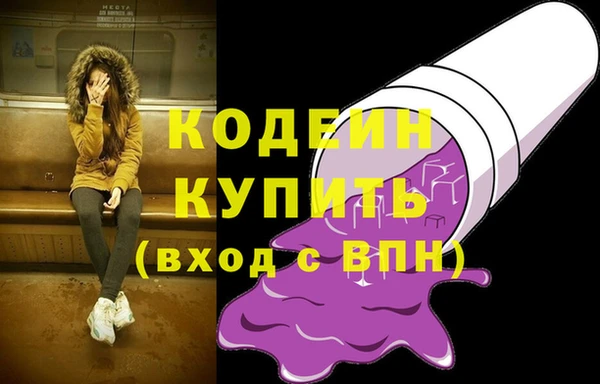 дмт Чекалин