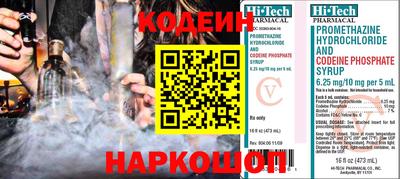 скорость mdpv Абакан
