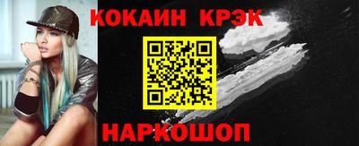 мдпв Азнакаево