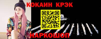 мдпв Азнакаево