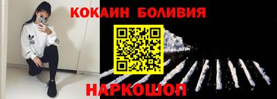 круглые Азнакаево