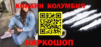 скорость Аргун