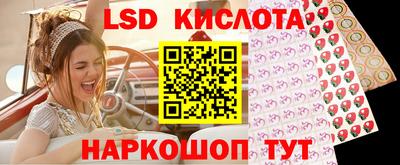 скорость mdpv Абакан