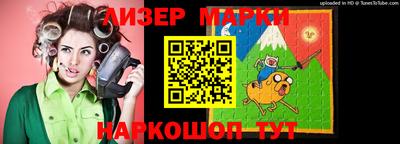 мдпв Азнакаево