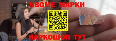 скорость mdpv Абакан