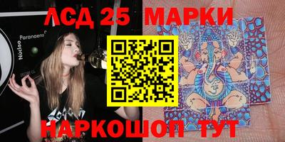 прущие крисы Азнакаево