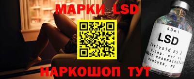 амф Балахна