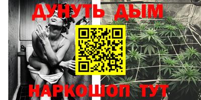 COCAINE Апрелевка