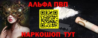 мдпв Азнакаево