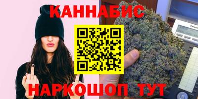 COCAINE Апрелевка