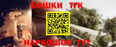 COCAINE Апрелевка