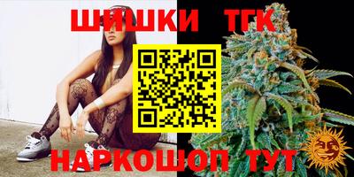 прущие крисы Азнакаево