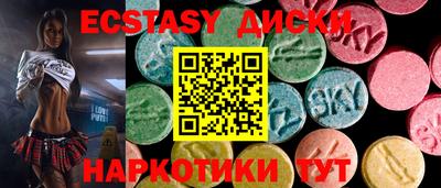 мдпв Азнакаево