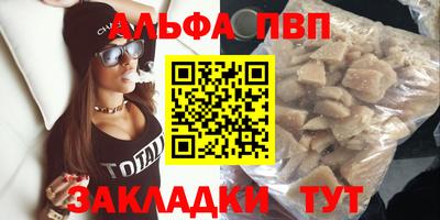 мдпв Азнакаево