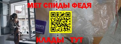 каннабис Абакан