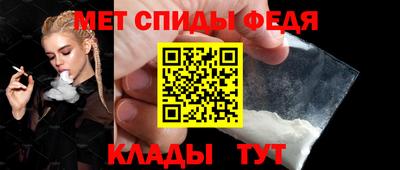 COCAINE Апрелевка