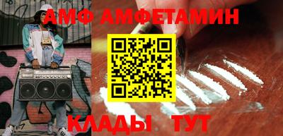 COCAINE Апрелевка