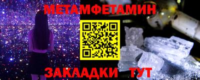 apvp Абакан