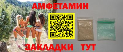 скорость Аргун