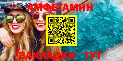 скорость Аргун