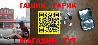скорость Аргун