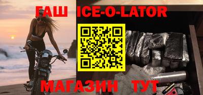 COCAINE Апрелевка