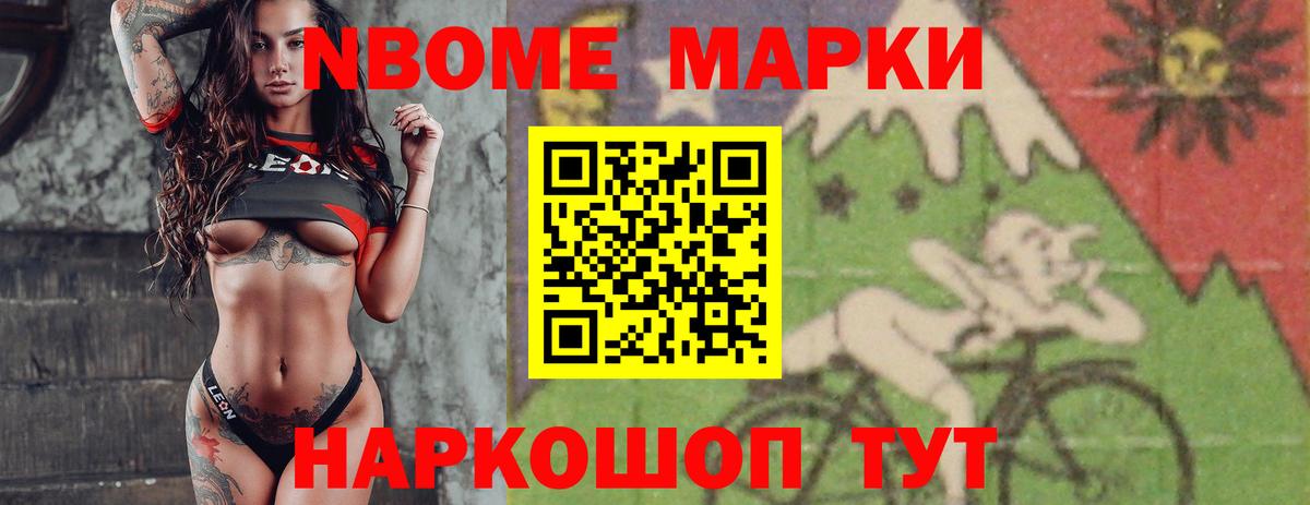 LSD-25 экстази ecstasy  Вход с VPN  LSD-25 экстази  Ахтубинск  ЛСД экстази ecstasy 
